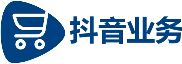 dy24h自助推广下单平台-抖音粉丝秒到账链接-dy业务24小时下单平台